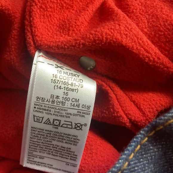 NWT Kids Gap Insulated Jeans size 16 Husky - Picture 5 of 13